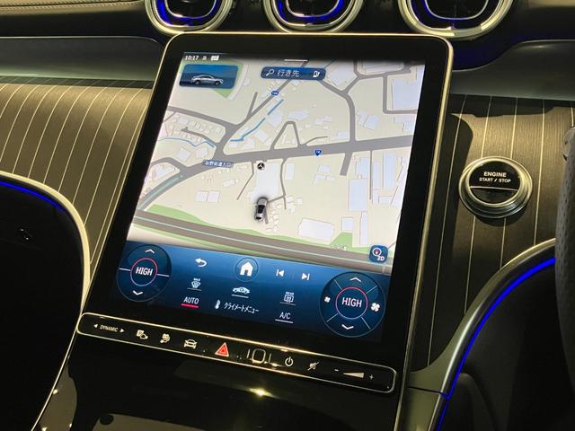 ＧＬＣ ＧＬＣ３５０ｅ　４ＭクペスポＥＤスタＡＭＧレザエクＰ　ワンオーナー／ユーザー様お下取り車／ＡＭＧレザーエクスクルーシブパッケージ／パノラミックスライディングルーフ／本革シート／ステアリングヒーター／シートベンチレータ―／ヘッドアップディスプレイ（20枚目）