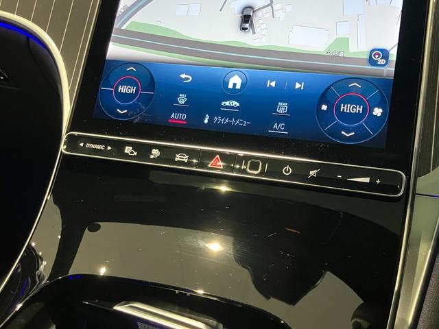 ＧＬＣ ＧＬＣ３５０ｅ　４ＭクペスポＥＤスタＡＭＧレザエクＰ　ワンオーナー／ユーザー様お下取り車／ＡＭＧレザーエクスクルーシブパッケージ／パノラミックスライディングルーフ／本革シート／ステアリングヒーター／シートベンチレータ―／ヘッドアップディスプレイ（23枚目）