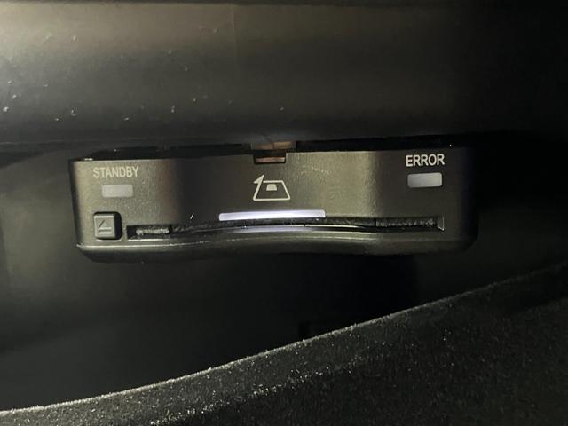 ＧＬＣ ＧＬＣ３５０ｅ　４ＭクペスポＥＤスタＡＭＧレザエクＰ　ワンオーナー／ユーザー様お下取り車／ＡＭＧレザーエクスクルーシブパッケージ／パノラミックスライディングルーフ／本革シート／ステアリングヒーター／シートベンチレータ―／ヘッドアップディスプレイ（31枚目）