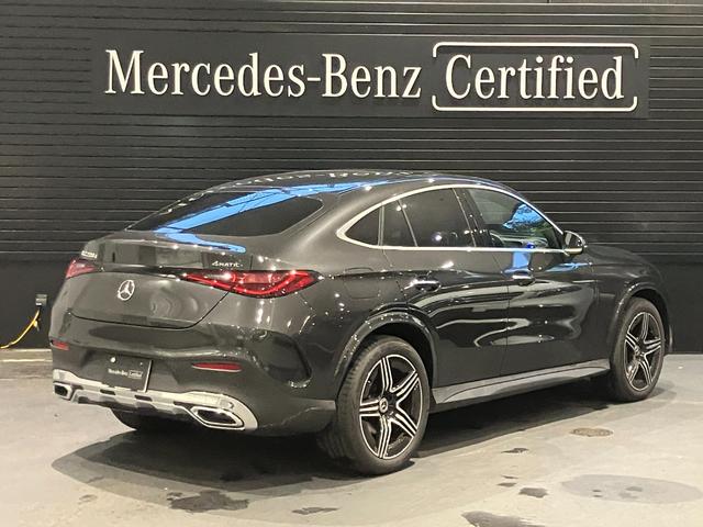 GLC GLC220d 4MクペドライバズP+AMGラインP 弊社ユーザー様お下取り車両/ワンオーナー車/ドライバーズパッケージ/シートベンチレーター/パノラミックスライディングルーフ/AMGレザーエクスクルーシブパッケージ/シートヒーター/新車保証継承車両(4枚目)