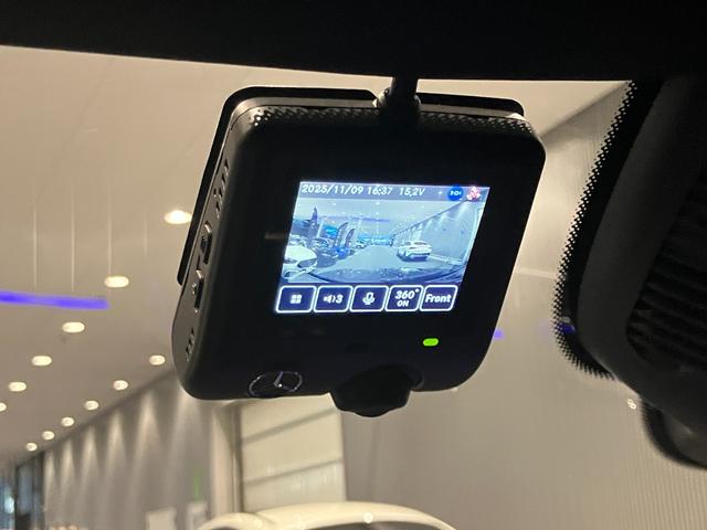 GLC GLC220d 4MクペドライバズP+AMGラインP 弊社ユーザー様お下取り車両/ワンオーナー車/ドライバーズパッケージ/シートベンチレーター/パノラミックスライディングルーフ/AMGレザーエクスクルーシブパッケージ/シートヒーター/新車保証継承車両(34枚目)