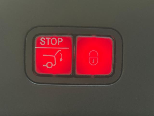 GLC GLC220d 4MクペドライバズP+AMGラインP 弊社ユーザー様お下取り車両/ワンオーナー車/ドライバーズパッケージ/シートベンチレーター/パノラミックスライディングルーフ/AMGレザーエクスクルーシブパッケージ/シートヒーター/新車保証継承車両(35枚目)