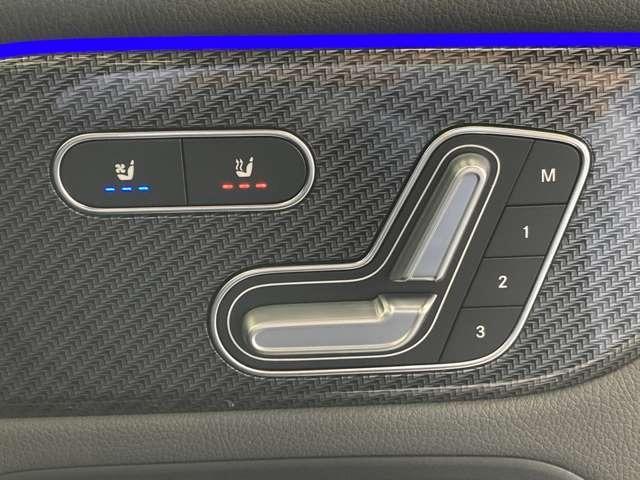 GLAクラス GLA45 S 4マチック+ AMGパフォーマンスPKG/パノラミックスライディングルーフ/AMGアドバンストPKG/シートベンチレーター/シートヒーター/Burmesterサラウンドサウンド/ヘッドアップディスプレイ/本革シート(14枚目)