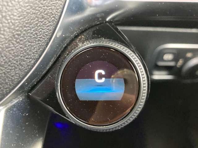 GLAクラス GLA45 S 4マチック+ AMGパフォーマンスPKG/パノラミックスライディングルーフ/AMGアドバンストPKG/シートベンチレーター/シートヒーター/Burmesterサラウンドサウンド/ヘッドアップディスプレイ/本革シート(24枚目)