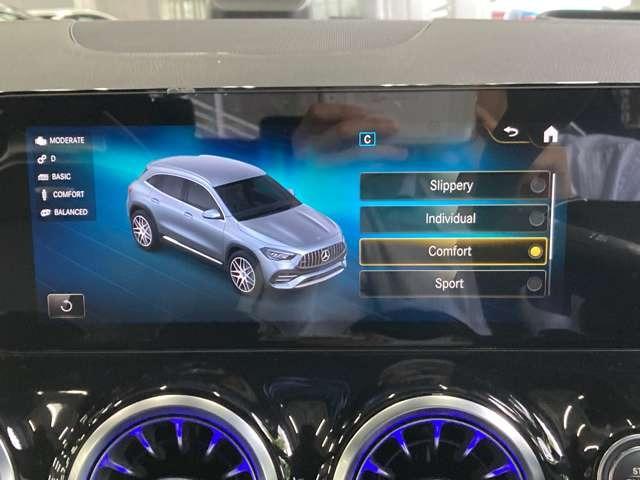 GLAクラス GLA45 S 4マチック+ AMGパフォーマンスPKG/パノラミックスライディングルーフ/AMGアドバンストPKG/シートベンチレーター/シートヒーター/Burmesterサラウンドサウンド/ヘッドアップディスプレイ/本革シート(32枚目)
