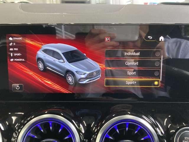 GLAクラス GLA45 S 4マチック+ AMGパフォーマンスPKG/パノラミックスライディングルーフ/AMGアドバンストPKG/シートベンチレーター/シートヒーター/Burmesterサラウンドサウンド/ヘッドアップディスプレイ/本革シート(34枚目)