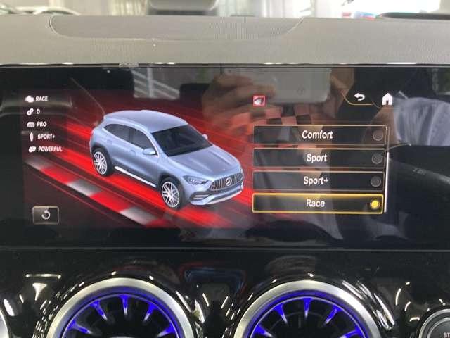 GLAクラス GLA45 S 4マチック+ AMGパフォーマンスPKG/パノラミックスライディングルーフ/AMGアドバンストPKG/シートベンチレーター/シートヒーター/Burmesterサラウンドサウンド/ヘッドアップディスプレイ/本革シート(35枚目)