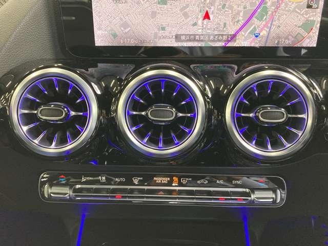 GLAクラス GLA45 S 4マチック+ AMGパフォーマンスPKG/パノラミックスライディングルーフ/AMGアドバンストPKG/シートベンチレーター/シートヒーター/Burmesterサラウンドサウンド/ヘッドアップディスプレイ/本革シート(36枚目)