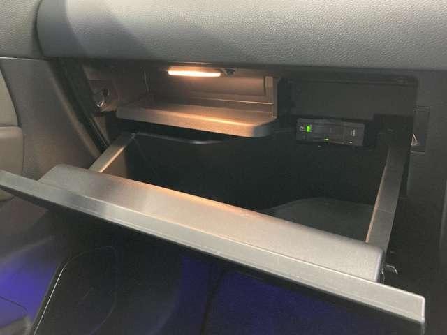 GLAクラス GLA45 S 4マチック+ AMGパフォーマンスPKG/パノラミックスライディングルーフ/AMGアドバンストPKG/シートベンチレーター/シートヒーター/Burmesterサラウンドサウンド/ヘッドアップディスプレイ/本革シート(41枚目)