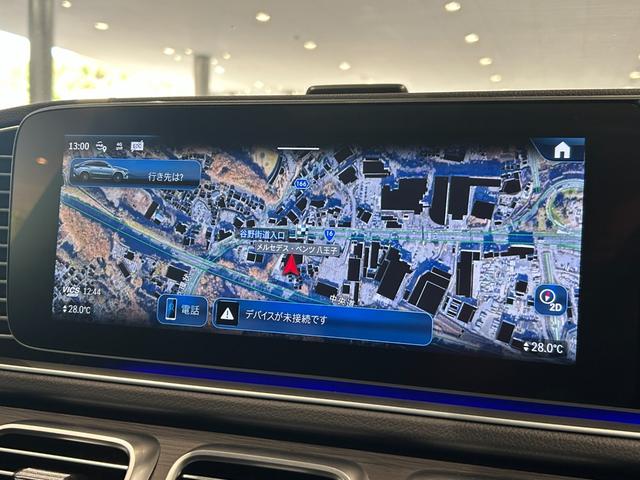 GLE GLE450d 4マチック クーペスポーツ(25枚目)