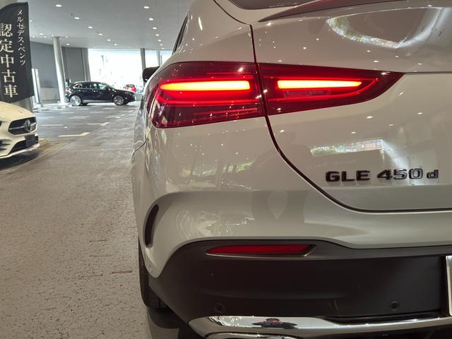 GLE GLE450d 4マチック クーペスポーツ(38枚目)