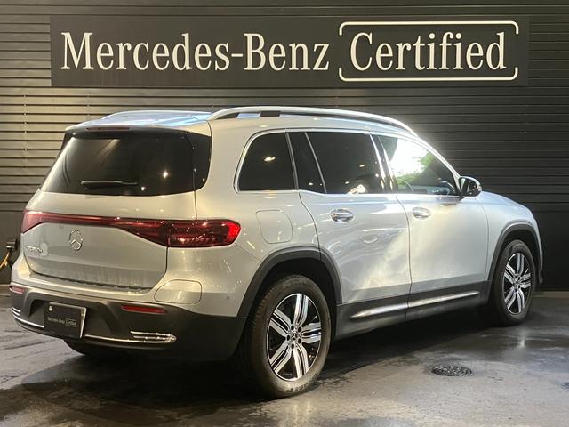 EQB EQB250+ 弊社元デモカー車両/EQケア継承車両/シートヒーター/ドライビングアシスタンスパッケージ/フットトランクオープナー/ハイテックシルバー/メモリー付きパワーシート/アンビエントライト64色/(4枚目)