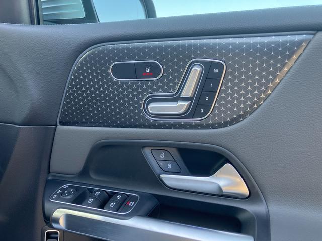 EQB EQB250+ 弊社元デモカー車両/EQケア継承車両/シートヒーター/ドライビングアシスタンスパッケージ/フットトランクオープナー/ハイテックシルバー/メモリー付きパワーシート/アンビエントライト64色/(16枚目)