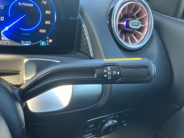 EQB EQB250+ 弊社元デモカー車両/EQケア継承車両/シートヒーター/ドライビングアシスタンスパッケージ/フットトランクオープナー/ハイテックシルバー/メモリー付きパワーシート/アンビエントライト64色/(20枚目)