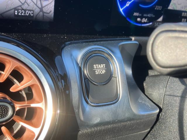 EQB EQB250+ 弊社元デモカー車両/EQケア継承車両/シートヒーター/ドライビングアシスタンスパッケージ/フットトランクオープナー/ハイテックシルバー/メモリー付きパワーシート/アンビエントライト64色/(24枚目)