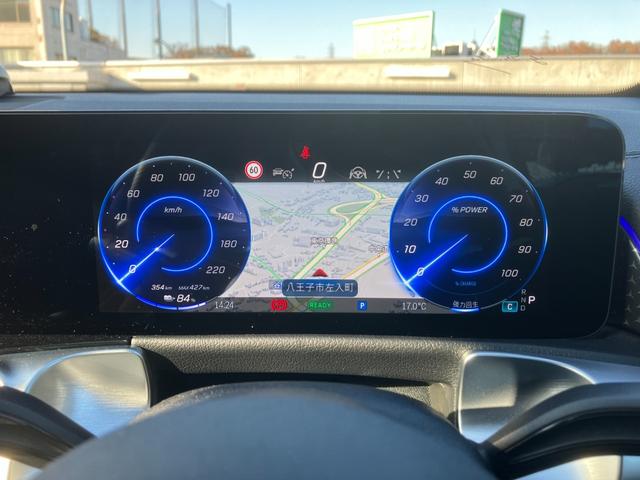 EQB EQB250+ 弊社元デモカー車両/EQケア継承車両/シートヒーター/ドライビングアシスタンスパッケージ/フットトランクオープナー/ハイテックシルバー/メモリー付きパワーシート/アンビエントライト64色/(25枚目)