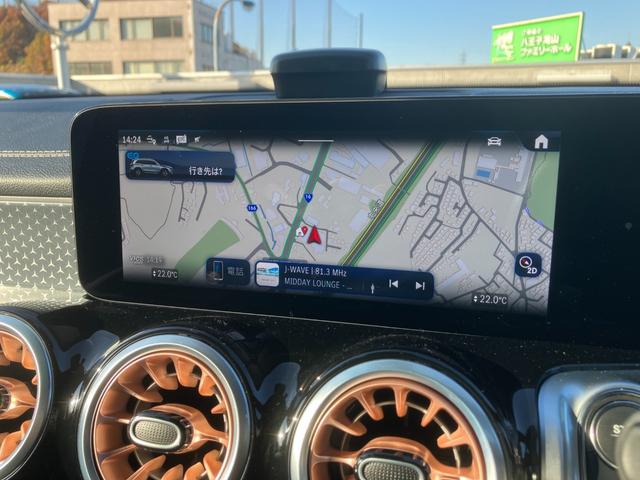 EQB EQB250+ 弊社元デモカー車両/EQケア継承車両/シートヒーター/ドライビングアシスタンスパッケージ/フットトランクオープナー/ハイテックシルバー/メモリー付きパワーシート/アンビエントライト64色/(26枚目)