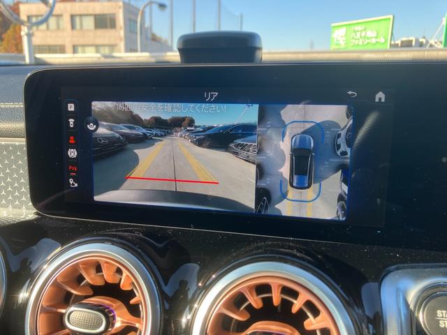 EQB EQB250+ 弊社元デモカー車両/EQケア継承車両/シートヒーター/ドライビングアシスタンスパッケージ/フットトランクオープナー/ハイテックシルバー/メモリー付きパワーシート/アンビエントライト64色/(27枚目)