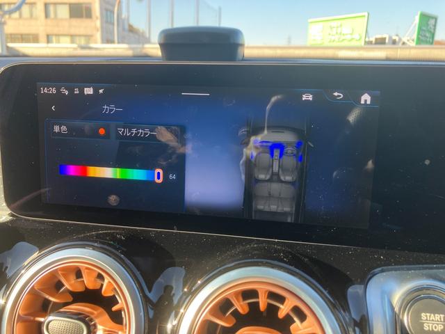 EQB EQB250+ 弊社元デモカー車両/EQケア継承車両/シートヒーター/ドライビングアシスタンスパッケージ/フットトランクオープナー/ハイテックシルバー/メモリー付きパワーシート/アンビエントライト64色/(30枚目)