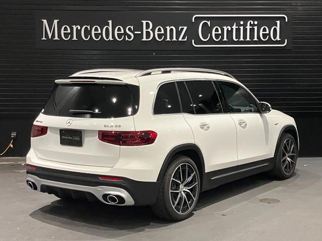 ������ЃV���e�������c�J�́A�P�S�X�܂̃����Z�f�X�E�x���c���K�̔��X���������܂��B���T���̂��Ԃ��O���[�v�X���炲�p�ӂ��邱�Ƃ��\�ł������܂��I���C�y�ɂ����k�������܂��I