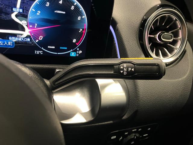 �����Z�f�X�E�x���c�����q�̍ŐV�̃V���[���[���ɂ́A��^���j�^�[������Ő�[�̃����Z�f�X�E�x���c�����̊������܂��I�����W����̂��߁A�V��̈������ł��A���������Ƃ��Ԃ�����������X�܂ł������܂��I