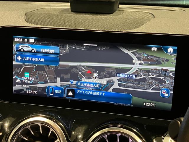 �����Z�f�X�E�x���c�����q�̍ŐV�̃V���[���[���ɂ́A��^���j�^�[������Ő�[�̃����Z�f�X�E�x���c�����̊������܂��I�����W����̂��߁A�V��̈������ł��A���������Ƃ��Ԃ�����������X�܂ł������܂��I