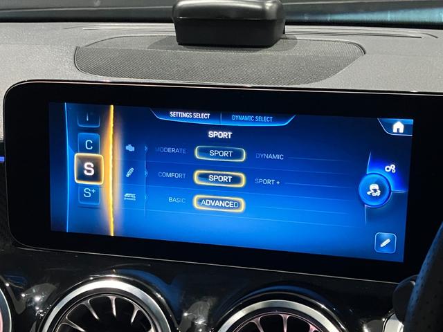 �����Z�f�X�E�x���c�����q�̍ŐV�̃V���[���[���ɂ́A��^���j�^�[������Ő�[�̃����Z�f�X�E�x���c�����̊������܂��I�����W����̂��߁A�V��̈������ł��A���������Ƃ��Ԃ�����������X�܂ł������܂��I