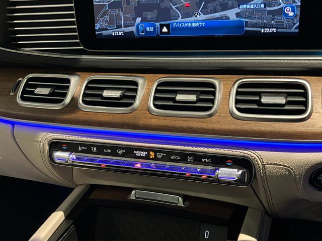 �����Z�f�X�E�x���c�����q�̍ŐV�̃V���[���[���ɂ́A��^���j�^�[������Ő�[�̃����Z�f�X�E�x���c�����̊������܂��I�����W����̂��߁A�V��̈������ł��A���������Ƃ��Ԃ�����������X�܂ł������܂��I