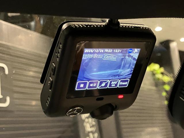 �����Z�f�X�E�x���c�����q�̍ŐV�̃V���[���[���ɂ́A��^���j�^�[������Ő�[�̃����Z�f�X�E�x���c�����̊������܂��I�����W����̂��߁A�V��̈������ł��A���������Ƃ��Ԃ�����������X�܂ł������܂��I