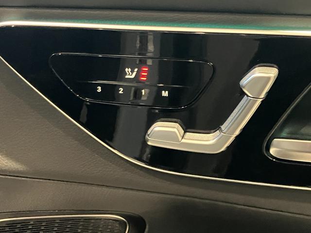 ＧＬＣ ＧＬＣ３５０ｅ　４Ｍポーツ　エディションスター　元弊社デモカー／新車保証継承／パノラミックスライディングルーフ／アンビエントライトプレミアム／ＡＭＧラインエクステリア・インテリア／ＡＩＲＭＡＴＩＣサスペンション／純正ドライブレコーダー（13枚目）