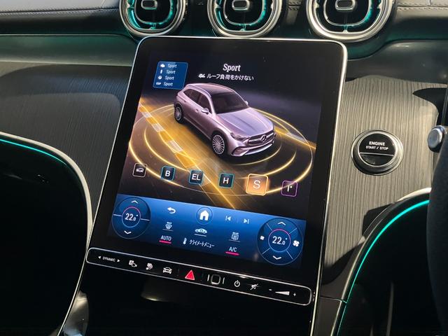 ＧＬＣ ＧＬＣ３５０ｅ　４Ｍポーツ　エディションスター　元弊社デモカー／新車保証継承／パノラミックスライディングルーフ／アンビエントライトプレミアム／ＡＭＧラインエクステリア・インテリア／ＡＩＲＭＡＴＩＣサスペンション／純正ドライブレコーダー（28枚目）