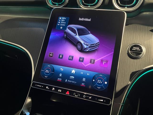 ＧＬＣ ＧＬＣ３５０ｅ　４Ｍポーツ　エディションスター　元弊社デモカー／新車保証継承／パノラミックスライディングルーフ／アンビエントライトプレミアム／ＡＭＧラインエクステリア・インテリア／ＡＩＲＭＡＴＩＣサスペンション／純正ドライブレコーダー（29枚目）