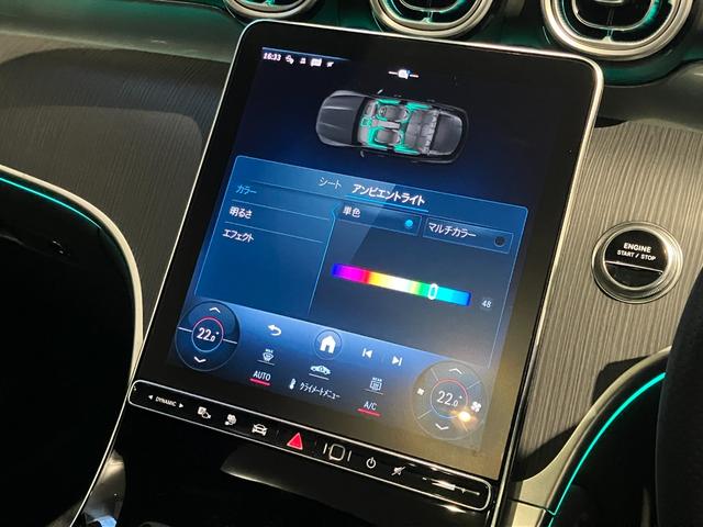 ＧＬＣ ＧＬＣ３５０ｅ　４Ｍポーツ　エディションスター　元弊社デモカー／新車保証継承／パノラミックスライディングルーフ／アンビエントライトプレミアム／ＡＭＧラインエクステリア・インテリア／ＡＩＲＭＡＴＩＣサスペンション／純正ドライブレコーダー（31枚目）