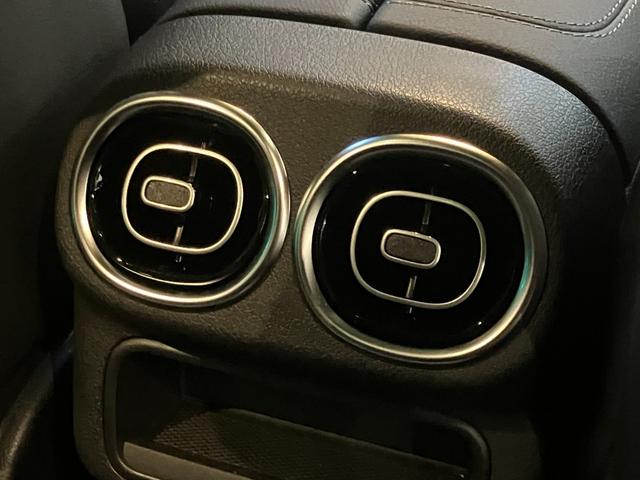 ＧＬＣ ＧＬＣ３５０ｅ　４Ｍポーツ　エディションスター　元弊社デモカー／新車保証継承／パノラミックスライディングルーフ／アンビエントライトプレミアム／ＡＭＧラインエクステリア・インテリア／ＡＩＲＭＡＴＩＣサスペンション／純正ドライブレコーダー（39枚目）