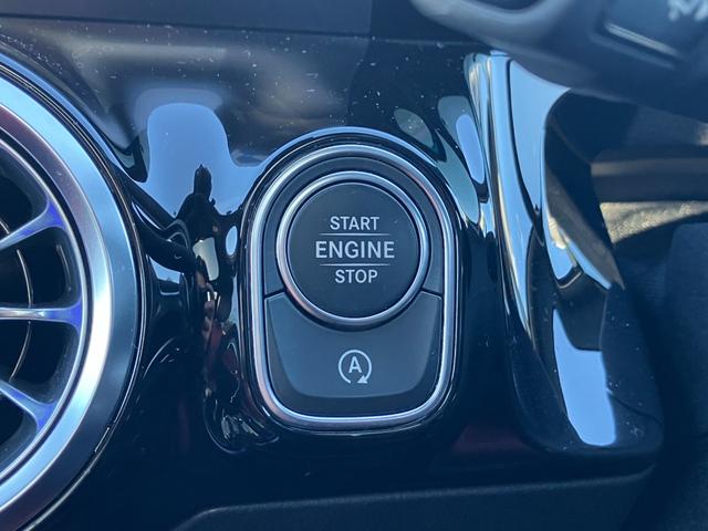 ＧＬＡクラス ＧＬＡ２００ｄ　４マチック　ＡＭＧライン　ユーザー様お下取り／ＡＭＧライン／アドバンストパッケージ／ＡＭＧレザーエクスクルーシブパッケージ／パノラミックスライディングルーフ／デジタルホワイト／本革シート／ヘッドアップディスプレイ（23枚目）