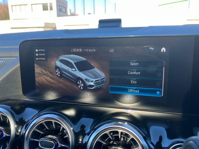 ＧＬＡクラス ＧＬＡ２００ｄ　４マチック　ＡＭＧライン　ユーザー様お下取り／ＡＭＧライン／アドバンストパッケージ／ＡＭＧレザーエクスクルーシブパッケージ／パノラミックスライディングルーフ／デジタルホワイト／本革シート／ヘッドアップディスプレイ（49枚目）