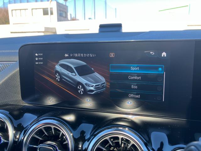 ＧＬＡクラス ＧＬＡ２００ｄ　４マチック　ＡＭＧライン　ユーザー様お下取り／ＡＭＧライン／アドバンストパッケージ／ＡＭＧレザーエクスクルーシブパッケージ／パノラミックスライディングルーフ／デジタルホワイト／本革シート／ヘッドアップディスプレイ（52枚目）