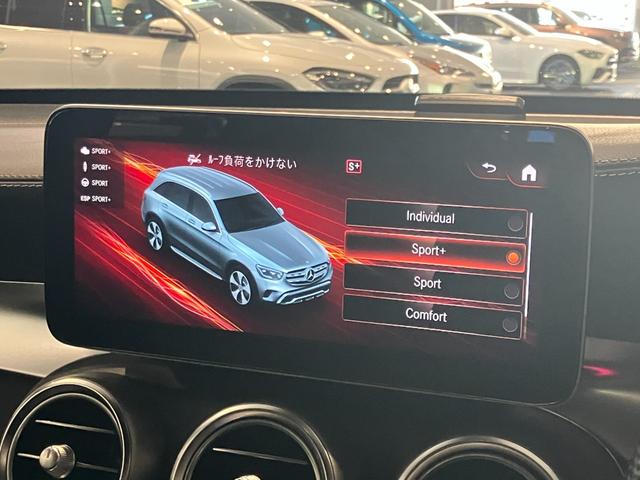 ＧＬＣ ＧＬＣ３００　４マチック　ＡＭＧライン　ユーザー様買取車／／レザーエクスクルーシブパッケージ／パノラミックスライディングルーフ／ヘッドアップディスプレイ／マルチビームＬＥＤヘッドライト／ＡＩＲ　ＢＯＤＹ　ＣＯＮＴＲＯＬサスペンション（28枚目）