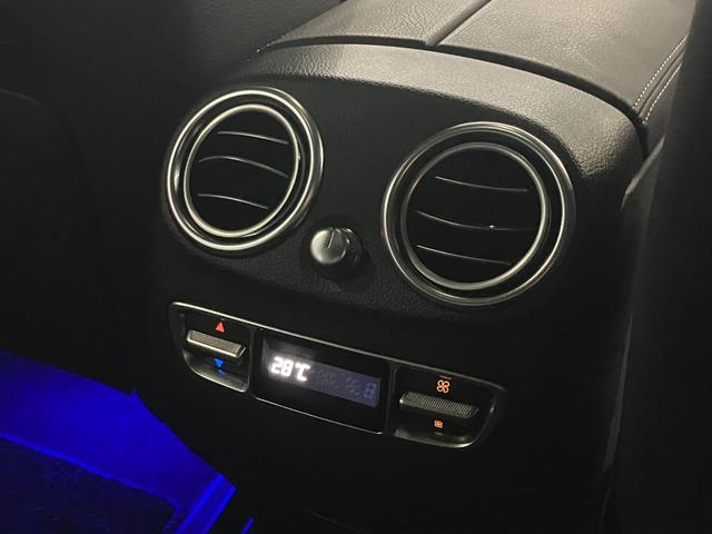 ＧＬＣ ＧＬＣ３００　４マチック　ＡＭＧライン　ユーザー様買取車／／レザーエクスクルーシブパッケージ／パノラミックスライディングルーフ／ヘッドアップディスプレイ／マルチビームＬＥＤヘッドライト／ＡＩＲ　ＢＯＤＹ　ＣＯＮＴＲＯＬサスペンション（40枚目）