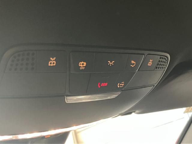 ＧＬＣ ＧＬＣ３００　４マチック　ＡＭＧライン　ユーザー様買取車／／レザーエクスクルーシブパッケージ／パノラミックスライディングルーフ／ヘッドアップディスプレイ／マルチビームＬＥＤヘッドライト／ＡＩＲ　ＢＯＤＹ　ＣＯＮＴＲＯＬサスペンション（44枚目）