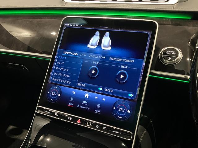 �����Z�f�X�E�x���c�����q�̍ŐV�̃V���[���[���ɂ́A��^���j�^�[������Ő�[�̃����Z�f�X�E�x���c�����̊������܂��I�����W����̂��߁A�V��̈������ł��A���������Ƃ��Ԃ�����������X�܂ł������܂��I