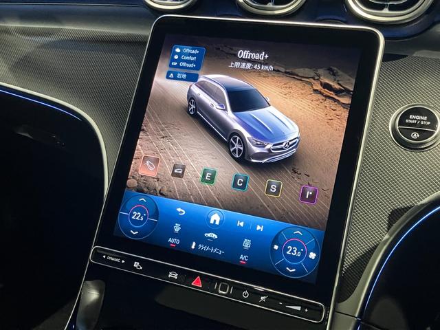 Ｃクラスオールテレイン Ｃ２２０ｄ　４マチック　オールテレイン　新車保証継承／元弊社デモカー車両／サンルーフ／全席シートヒーター／前席ベンチレーター／本革シート（ブラック）／純正ドライブレコーダー（前）／電動リアゲート／フットトランクオープナー／３６０度カメラ（43枚目）