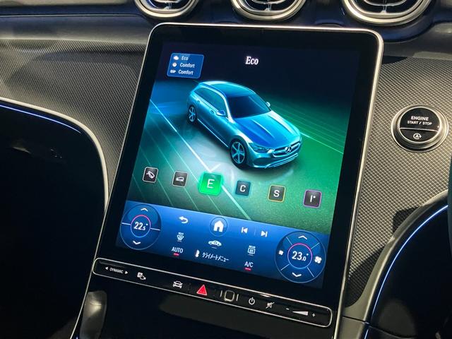 Ｃクラスオールテレイン Ｃ２２０ｄ　４マチック　オールテレイン　新車保証継承／元弊社デモカー車両／サンルーフ／全席シートヒーター／前席ベンチレーター／本革シート（ブラック）／純正ドライブレコーダー（前）／電動リアゲート／フットトランクオープナー／３６０度カメラ（44枚目）