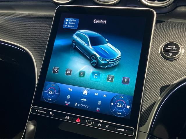 Ｃクラスオールテレイン Ｃ２２０ｄ　４マチック　オールテレイン　新車保証継承／元弊社デモカー車両／サンルーフ／全席シートヒーター／前席ベンチレーター／本革シート（ブラック）／純正ドライブレコーダー（前）／電動リアゲート／フットトランクオープナー／３６０度カメラ（45枚目）