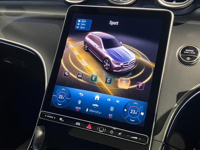 Ｃクラスオールテレイン Ｃ２２０ｄ　４マチック　オールテレイン　新車保証継承／元弊社デモカー車両／サンルーフ／全席シートヒーター／前席ベンチレーター／本革シート（ブラック）／純正ドライブレコーダー（前）／電動リアゲート／フットトランクオープナー／３６０度カメラ（46枚目）