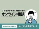 ＧＬＣ３００　４マチック　ＡＭＧライン　パノラマスライディングルーフ／禁煙車両／認定中古車／２年保証／オブシディアンブラック／ハイオクモデル／エアサスペンション(38枚目)