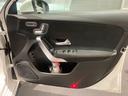 Ａ２００ｄ　セダン　ＡＭＧライン　弊社ユーザー様お下取り車両／禁煙車／新車保証継承車両／ワイヤレス充電／シートヒーター／レーダーセーフティパッケージ／アンビエントライト６４色／ＭＢＵＸ搭載車両／ポーラーホワイト／純正ドラレコ装着車両（25枚目）