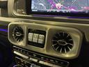 Ｇ６３　弊社ユーザー様お下取り車両／禁煙車／新車保証継承／メルセデスケア車両／ＡＭＧカーボンインテリア／マヌファクトゥーアプログラムプラス／インテリアプラスパッケージ／ＡＭＧナイトパッケージ（25枚目）