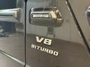 Ｇ６３　弊社ユーザー様お下取り車両／禁煙車／新車保証継承／メルセデスケア車両／ＡＭＧカーボンインテリア／マヌファクトゥーアプログラムプラス／インテリアプラスパッケージ／ＡＭＧナイトパッケージ（43枚目）