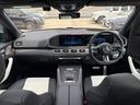 ＧＬＥ 　弊社デモカー／新車保証継承／ＡＭＧラインエクステリア／パノラミックスライディングルーフ／ＡＩＲＭＡＴＩＣサスペンション／ナッパレザーシート／温冷機能付きカップホルダー／エアバランスパッケージ（4枚目）